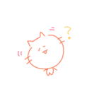 ゆる～い動物スタンプ（個別スタンプ：4）