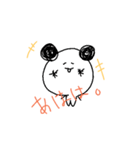 ゆる～い動物スタンプ（個別スタンプ：14）