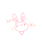 ゆる～い動物スタンプ（個別スタンプ：16）