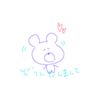 ゆる～い動物スタンプ（個別スタンプ：22）