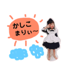 使えるスタンプ →1（個別スタンプ：10）