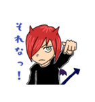 小悪魔くん。（個別スタンプ：1）