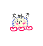 もくもくもこもこわんこさん1（個別スタンプ：1）
