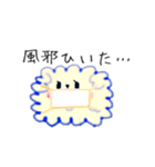 もくもくもこもこわんこさん1（個別スタンプ：3）