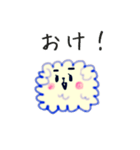 もくもくもこもこわんこさん1（個別スタンプ：5）