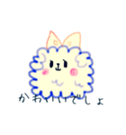 もくもくもこもこわんこさん1（個別スタンプ：8）