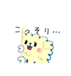 もくもくもこもこわんこさん1（個別スタンプ：10）
