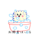 もくもくもこもこわんこさん1（個別スタンプ：12）