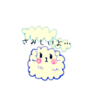 もくもくもこもこわんこさん1（個別スタンプ：13）