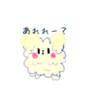 もくもくもこもこわんこさん1（個別スタンプ：14）