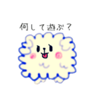 もくもくもこもこわんこさん1（個別スタンプ：16）