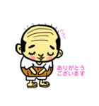プリティ爺さん（個別スタンプ：3）