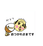 プリティ爺さん（個別スタンプ：5）
