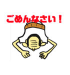プリティ爺さん（個別スタンプ：7）
