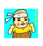 プリティ爺さん（個別スタンプ：8）