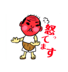プリティ爺さん（個別スタンプ：9）