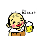 プリティ爺さん（個別スタンプ：17）