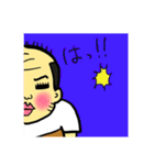 プリティ爺さん（個別スタンプ：20）