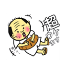 プリティ爺さん（個別スタンプ：24）