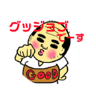 プリティ爺さん（個別スタンプ：26）