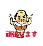 プリティ爺さん（個別スタンプ：28）
