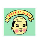 プリティ爺さん（個別スタンプ：37）