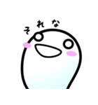 ぶっとび！たましいちゃん♪（個別スタンプ：3）