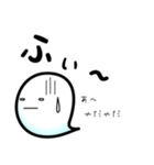 ぶっとび！たましいちゃん♪（個別スタンプ：8）
