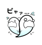ぶっとび！たましいちゃん♪（個別スタンプ：13）