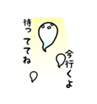 ぶっとび！たましいちゃん♪（個別スタンプ：16）