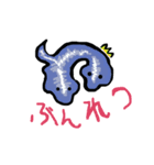 ぷらなりあの日常（個別スタンプ：4）