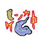 ぷらなりあの日常（個別スタンプ：5）