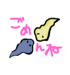 ぷらなりあの日常（個別スタンプ：6）