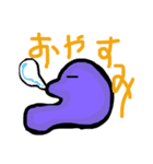 ぷらなりあの日常（個別スタンプ：7）