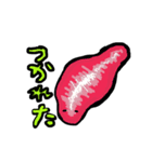 ぷらなりあの日常（個別スタンプ：8）