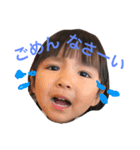 はらぐちかのん（個別スタンプ：6）