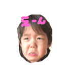 Riaaa（個別スタンプ：1）