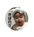 坊ちゃんPart2（個別スタンプ：2）