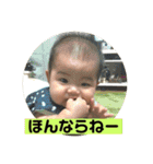 坊ちゃんPart2（個別スタンプ：8）