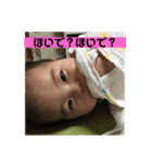 坊ちゃんPart2（個別スタンプ：9）