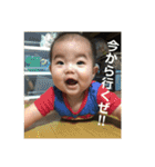 坊ちゃんPart2（個別スタンプ：10）