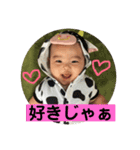 坊ちゃんPart2（個別スタンプ：13）