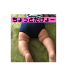 坊ちゃんPart2（個別スタンプ：16）