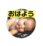 坊ちゃんPart2（個別スタンプ：22）