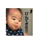 坊ちゃんPart2（個別スタンプ：24）