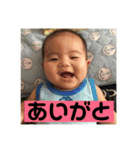 坊ちゃんPart2（個別スタンプ：26）
