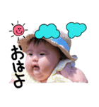 むぎちゃんスタンプ～いち～（個別スタンプ：1）