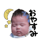 むぎちゃんスタンプ～いち～（個別スタンプ：6）
