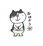 鍵しっぽみゃーくんの日常（個別スタンプ：1）