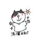 鍵しっぽみゃーくんの日常（個別スタンプ：2）
